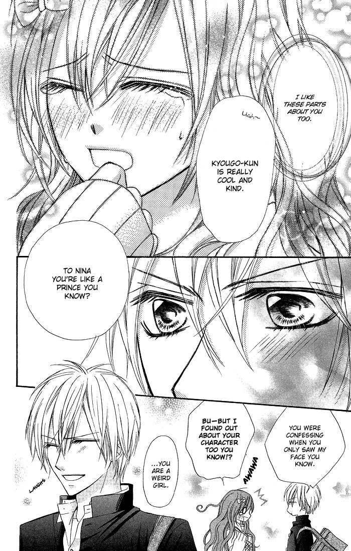 Setsuna Yuki Chapter 4.2 page 24 - Chapter 4 v2 : First-Rate King