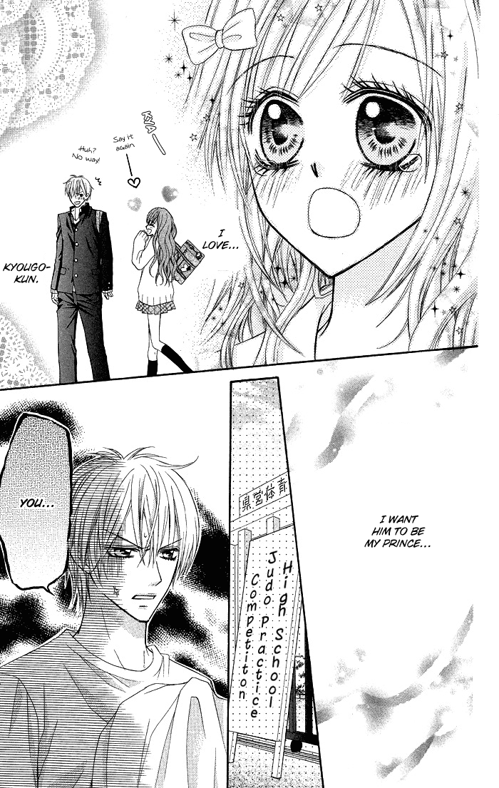 Setsuna Yuki Chapter 4.2 page 25 - Chapter 4 v2 : First-Rate King