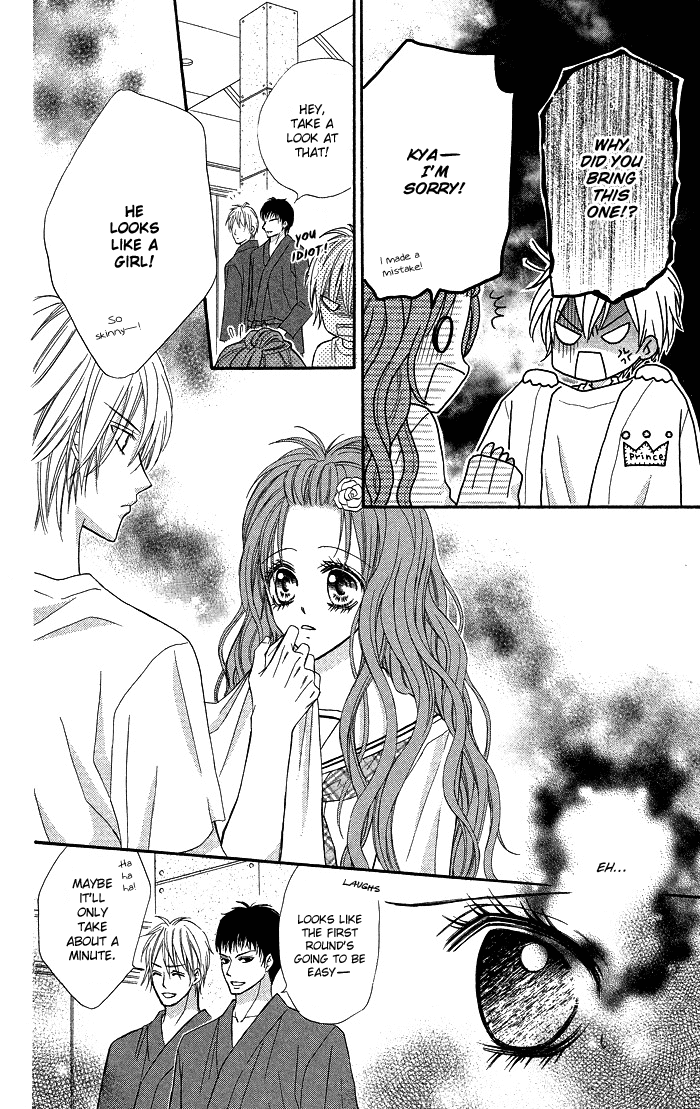 Setsuna Yuki Chapter 4.2 page 26 - Chapter 4 v2 : First-Rate King