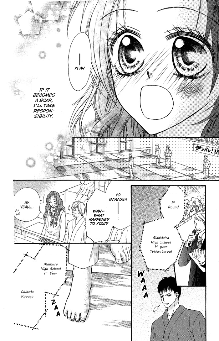 Setsuna Yuki Chapter 4.2 page 32 - Chapter 4 v2 : First-Rate King
