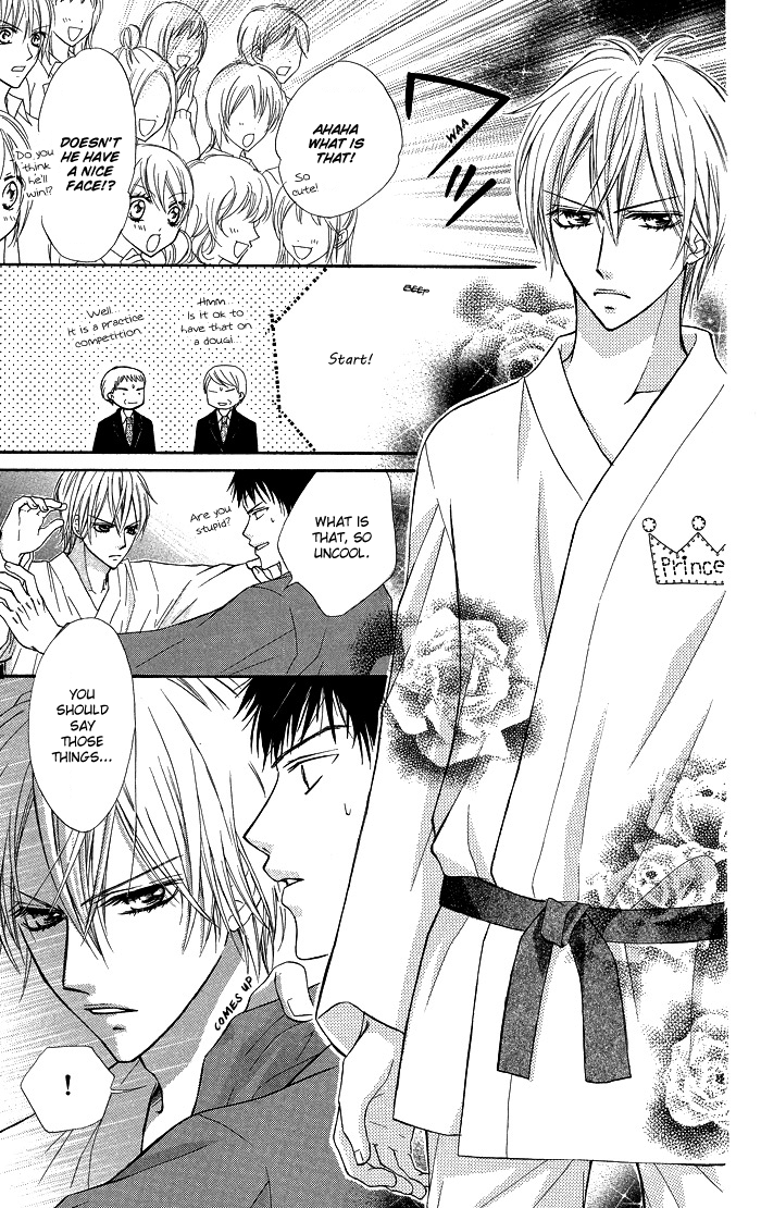 Setsuna Yuki Chapter 4.2 page 33 - Chapter 4 v2 : First-Rate King