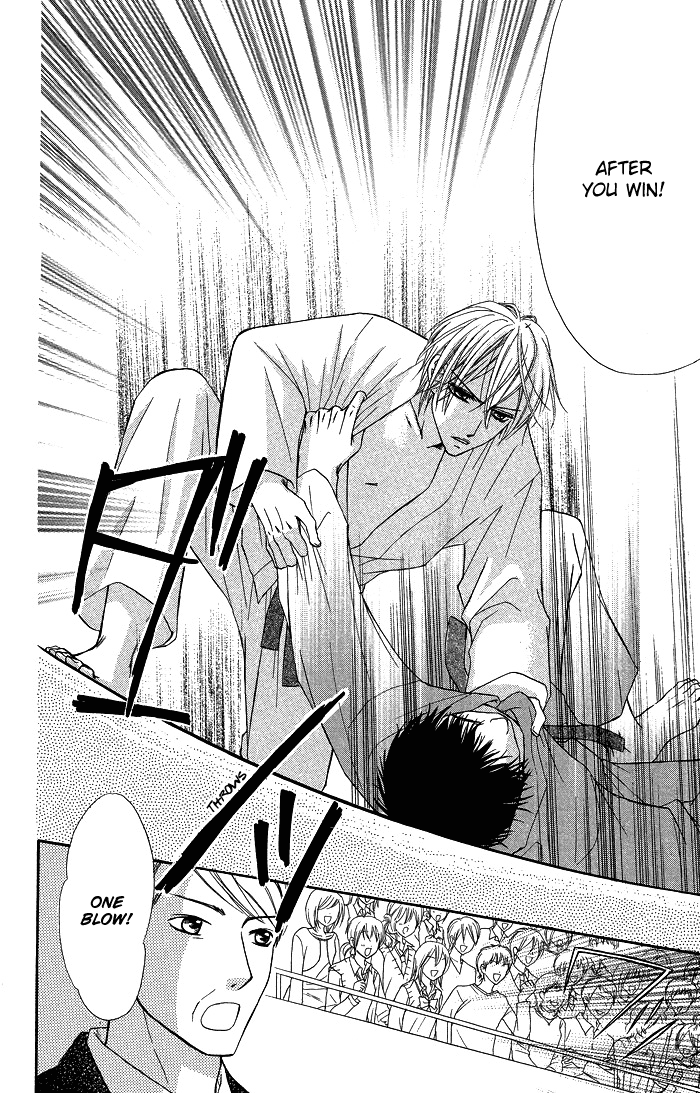 Setsuna Yuki Chapter 4.2 page 34 - Chapter 4 v2 : First-Rate King