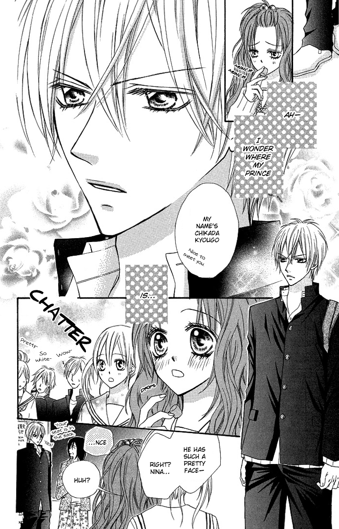 Setsuna Yuki Chapter 4.2 page 6 - Chapter 4 v2 : First-Rate King