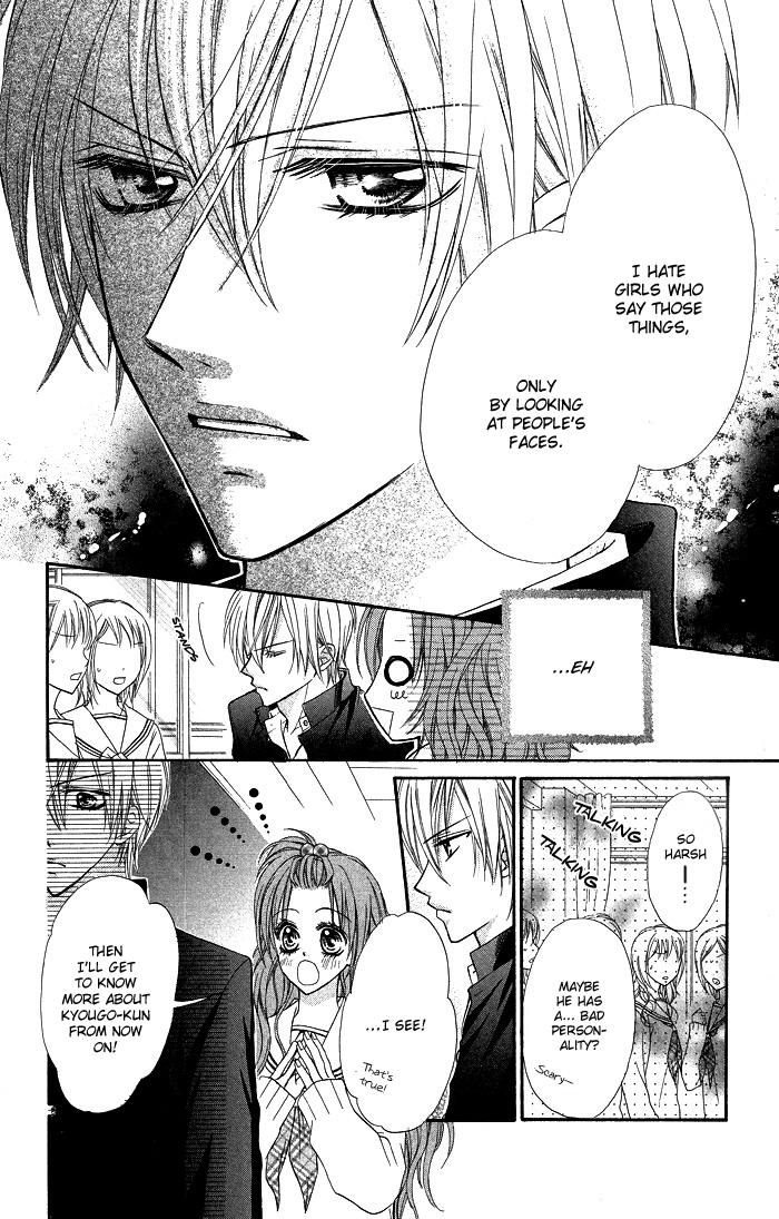 Setsuna Yuki Chapter 4.2 page 8 - Chapter 4 v2 : First-Rate King