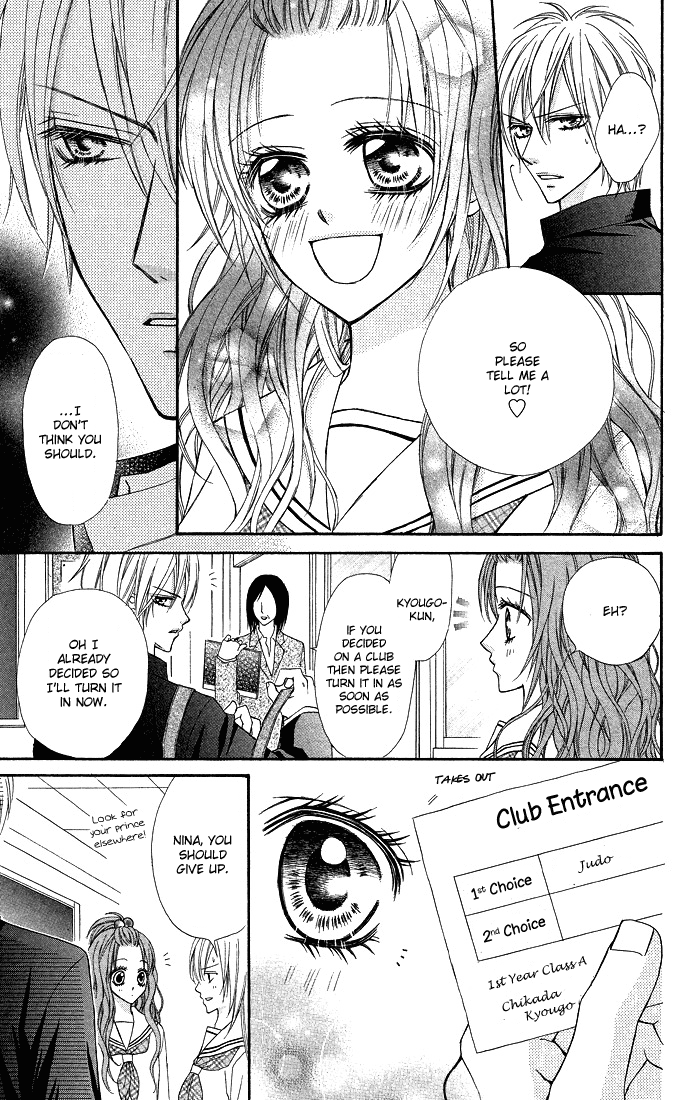 Setsuna Yuki Chapter 4.2 page 9 - Chapter 4 v2 : First-Rate King