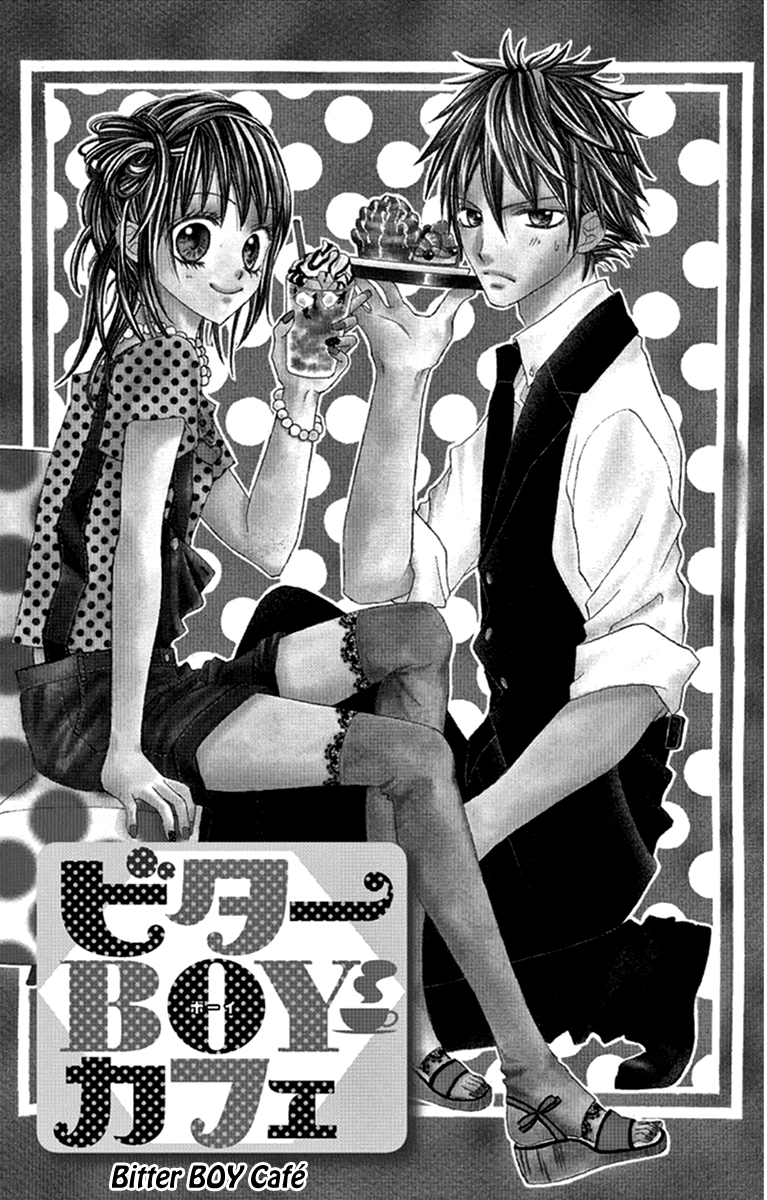 Setsuna Yuki Chapter 5.2 page 2 - Chapter 5 v2 : Bitter Boy Cafe