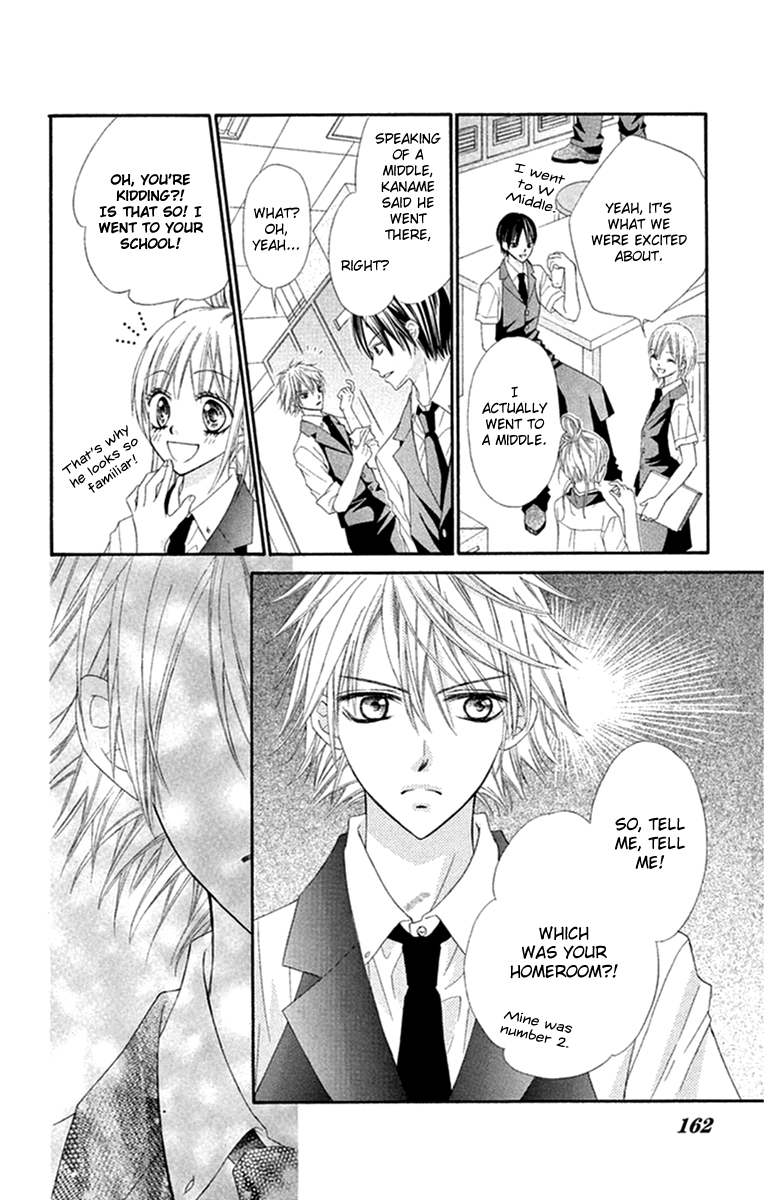 Setsuna Yuki Chapter 5.2 page 23 - Chapter 5 v2 : Bitter Boy Cafe