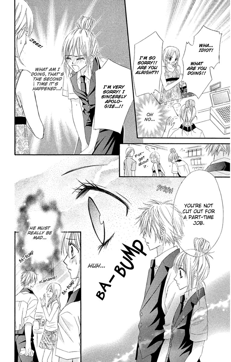 Setsuna Yuki Chapter 5.2 page 25 - Chapter 5 v2 : Bitter Boy Cafe