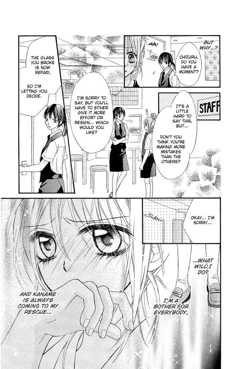 Setsuna Yuki Chapter 5.2 page 26 - Chapter 5 v2 : Bitter Boy Cafe
