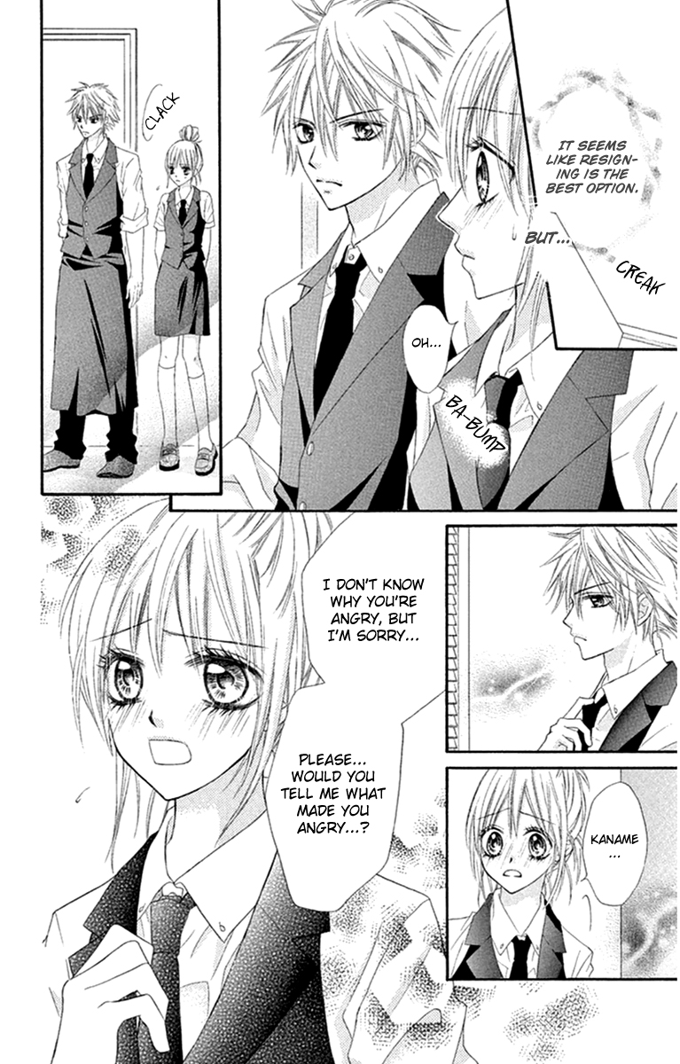 Setsuna Yuki Chapter 5.2 page 27 - Chapter 5 v2 : Bitter Boy Cafe