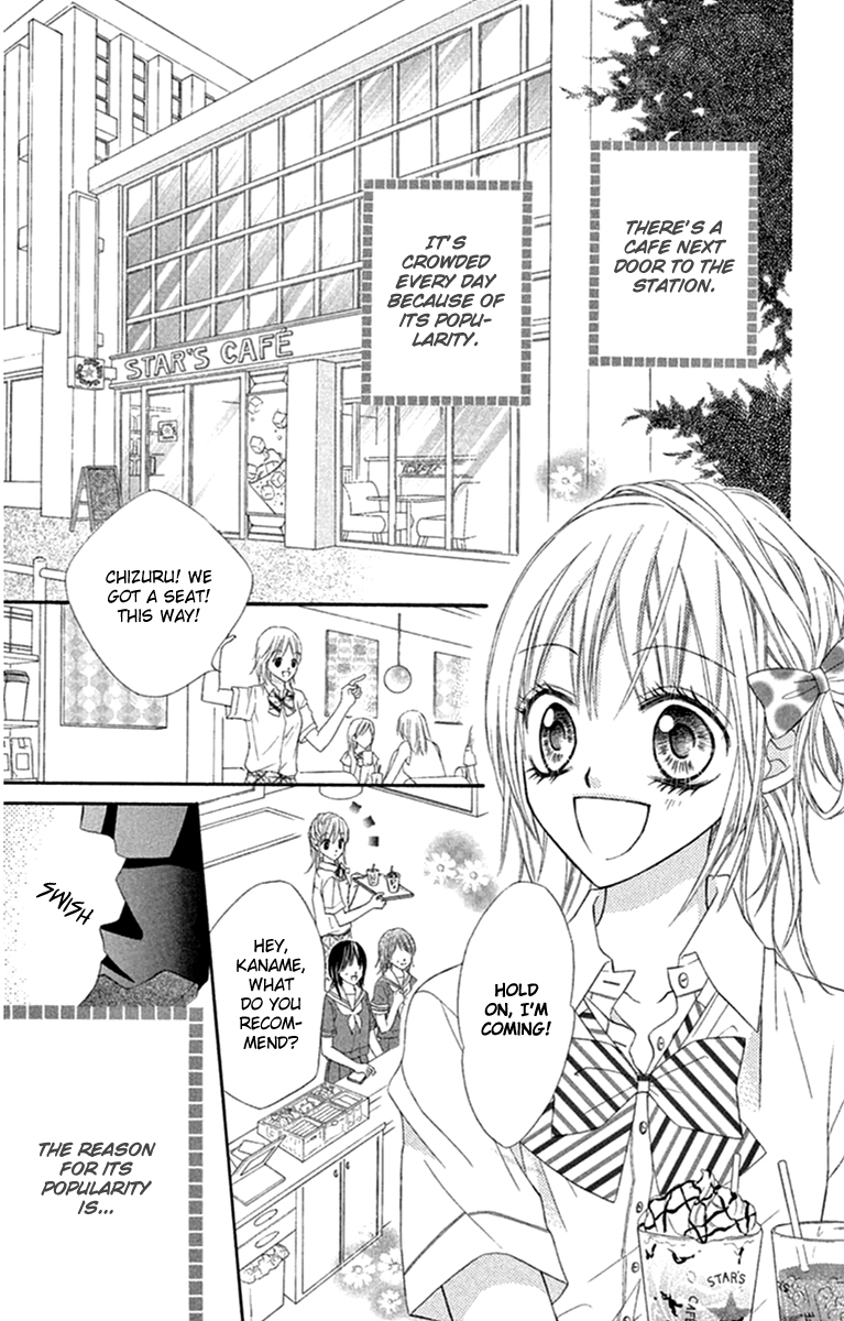 Setsuna Yuki Chapter 5.2 page 3 - Chapter 5 v2 : Bitter Boy Cafe