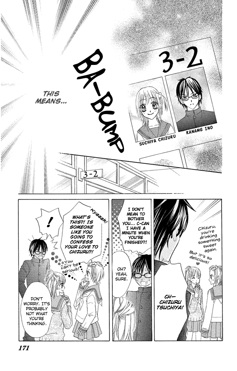 Setsuna Yuki Chapter 5.2 page 32 - Chapter 5 v2 : Bitter Boy Cafe