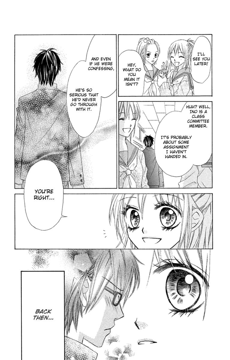 Setsuna Yuki Chapter 5.2 page 33 - Chapter 5 v2 : Bitter Boy Cafe