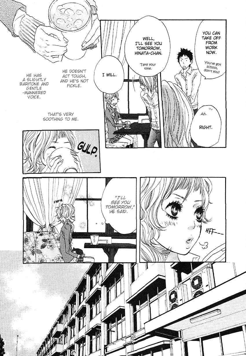 Setsunai Koi Chapter 1.2 page 12 - Chapter 1 v2 : Letter, by Hazuki Kanae