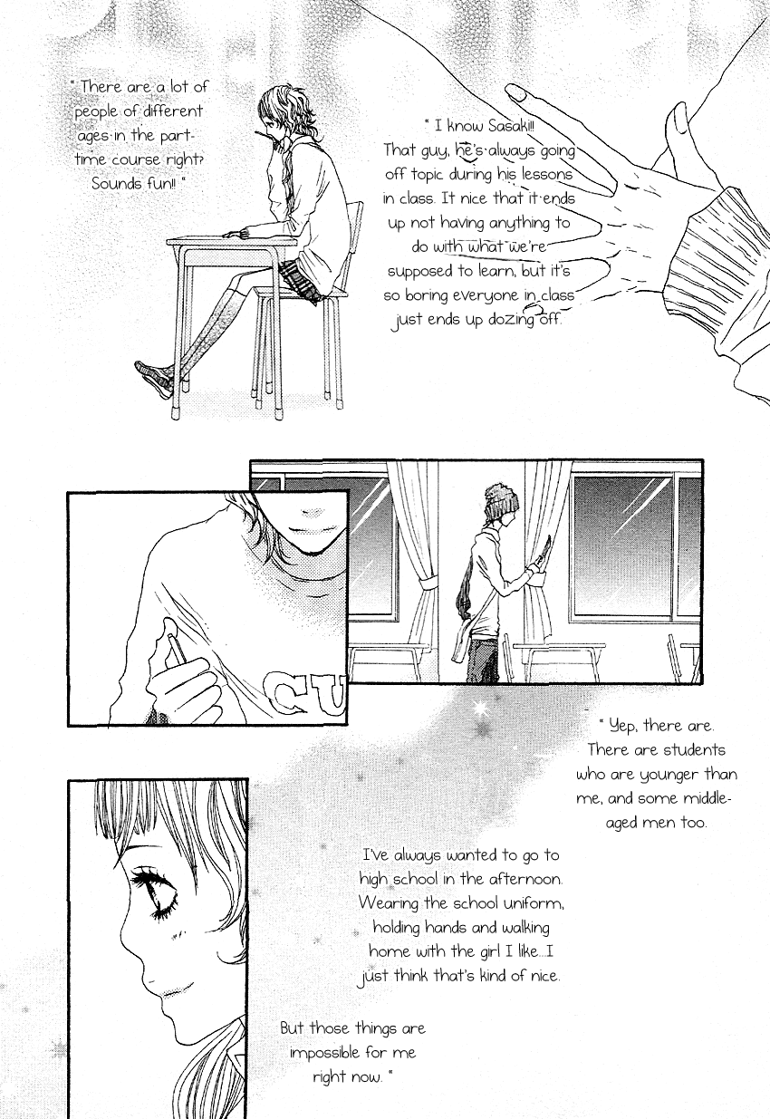 Setsunai Koi Chapter 1.2 page 14 - Chapter 1 v2 : Letter, by Hazuki Kanae