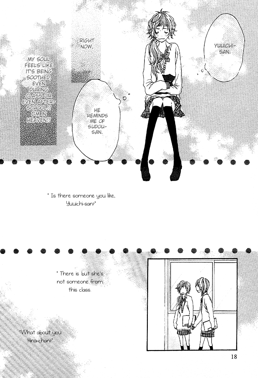 Setsunai Koi Chapter 1.2 page 18 - Chapter 1 v2 : Letter, by Hazuki Kanae