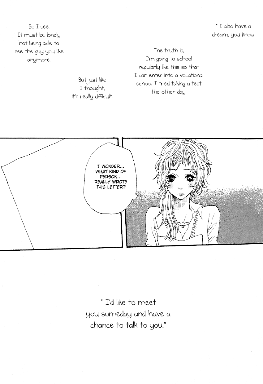 Setsunai Koi Chapter 1.2 page 23 - Chapter 1 v2 : Letter, by Hazuki Kanae