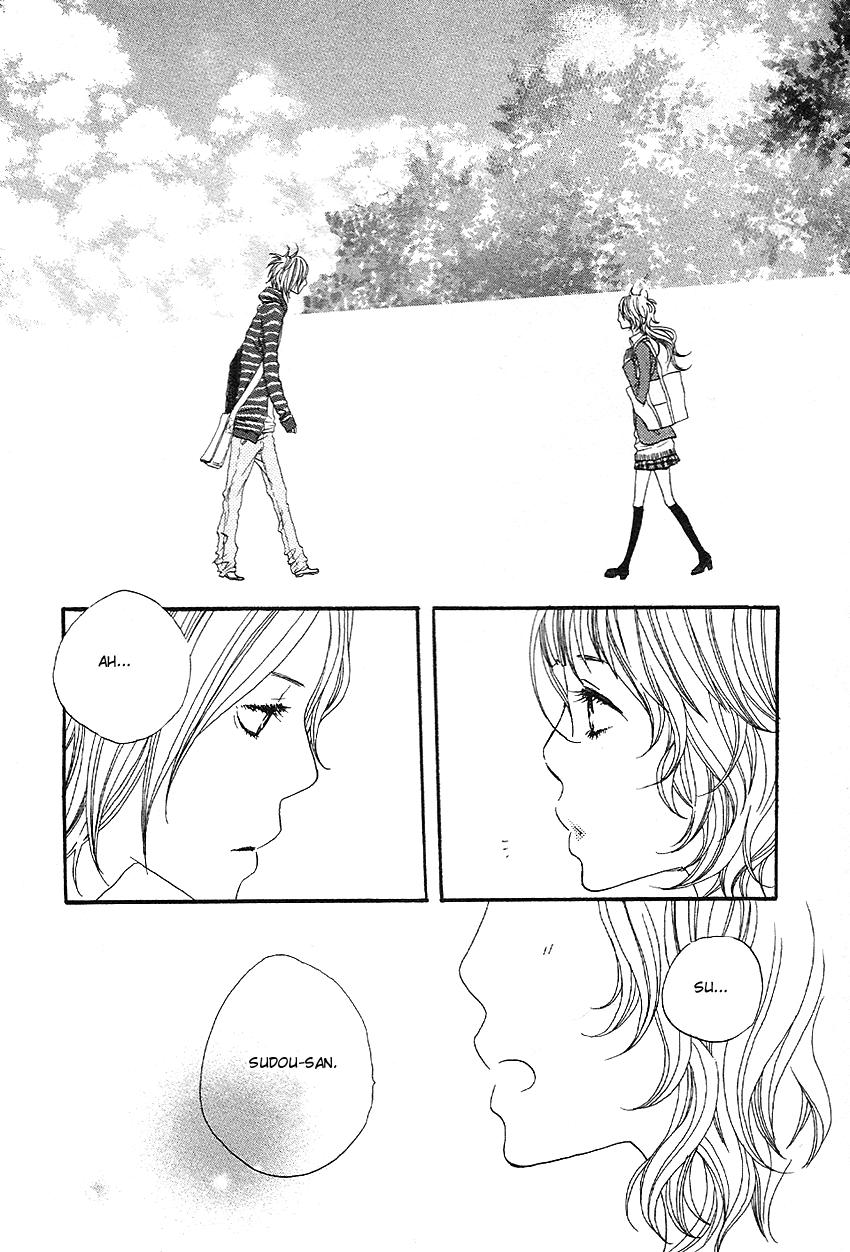 Setsunai Koi Chapter 1.2 page 24 - Chapter 1 v2 : Letter, by Hazuki Kanae