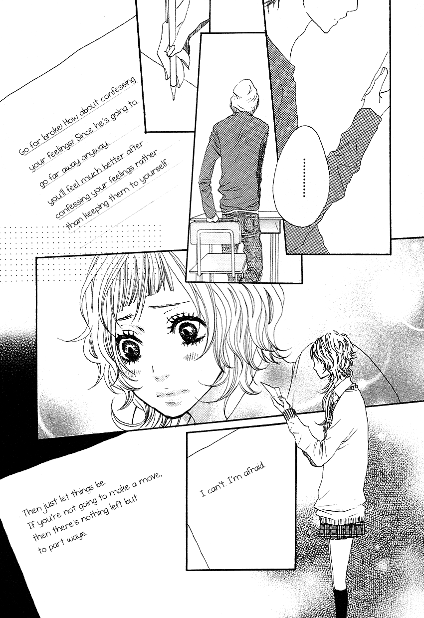 Setsunai Koi Chapter 1.2 page 28 - Chapter 1 v2 : Letter, by Hazuki Kanae