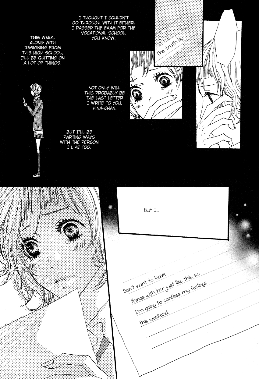 Setsunai Koi Chapter 1.2 page 29 - Chapter 1 v2 : Letter, by Hazuki Kanae