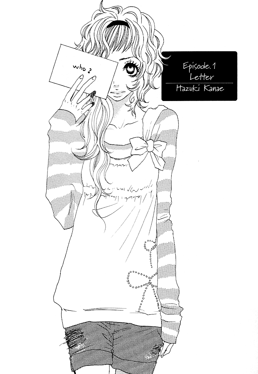Setsunai Koi Chapter 1.2 page 3 - Chapter 1 v2 : Letter, by Hazuki Kanae