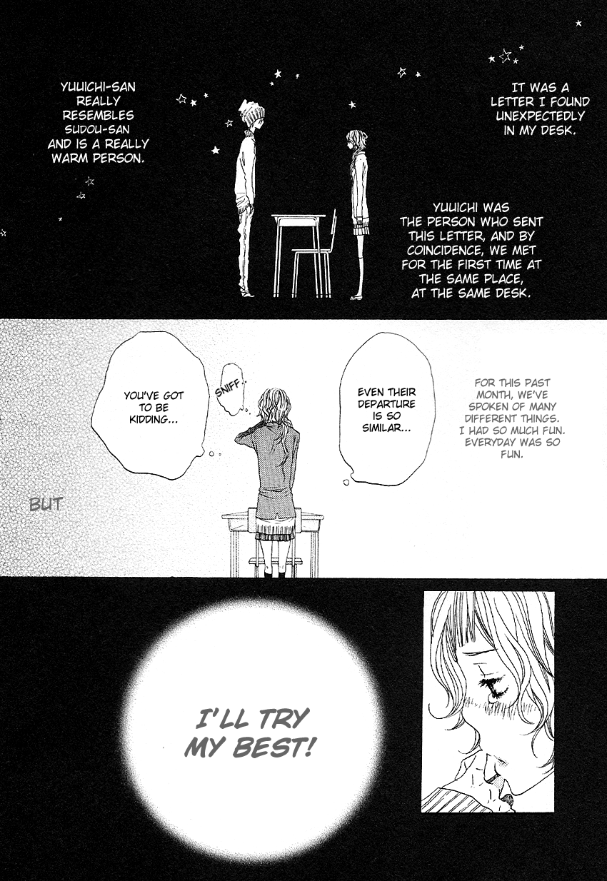 Setsunai Koi Chapter 1.2 page 30 - Chapter 1 v2 : Letter, by Hazuki Kanae