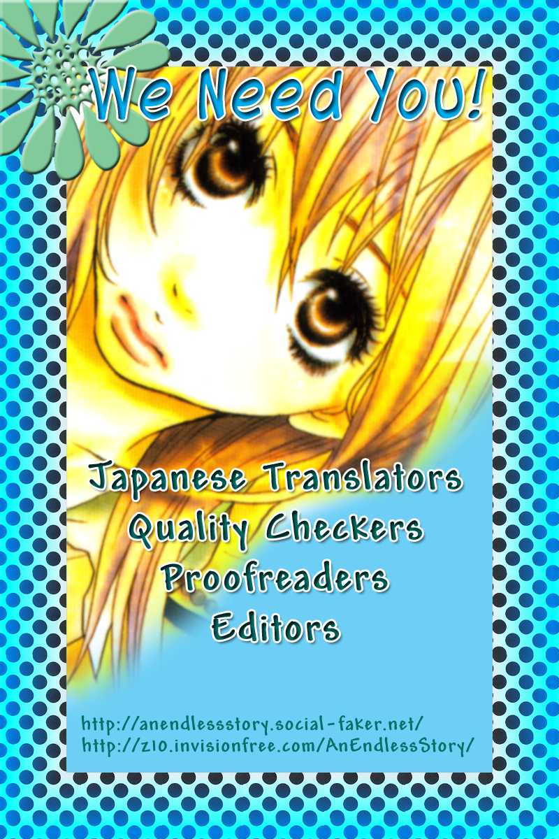 Setsunai Koi Chapter 1.2 page 36 - Chapter 1 v2 : Letter, by Hazuki Kanae