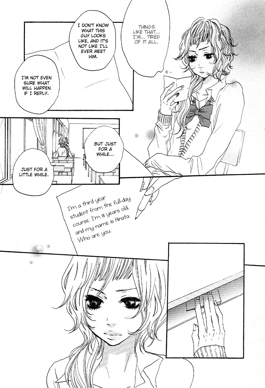 Setsunai Koi Chapter 1.2 page 9 - Chapter 1 v2 : Letter, by Hazuki Kanae