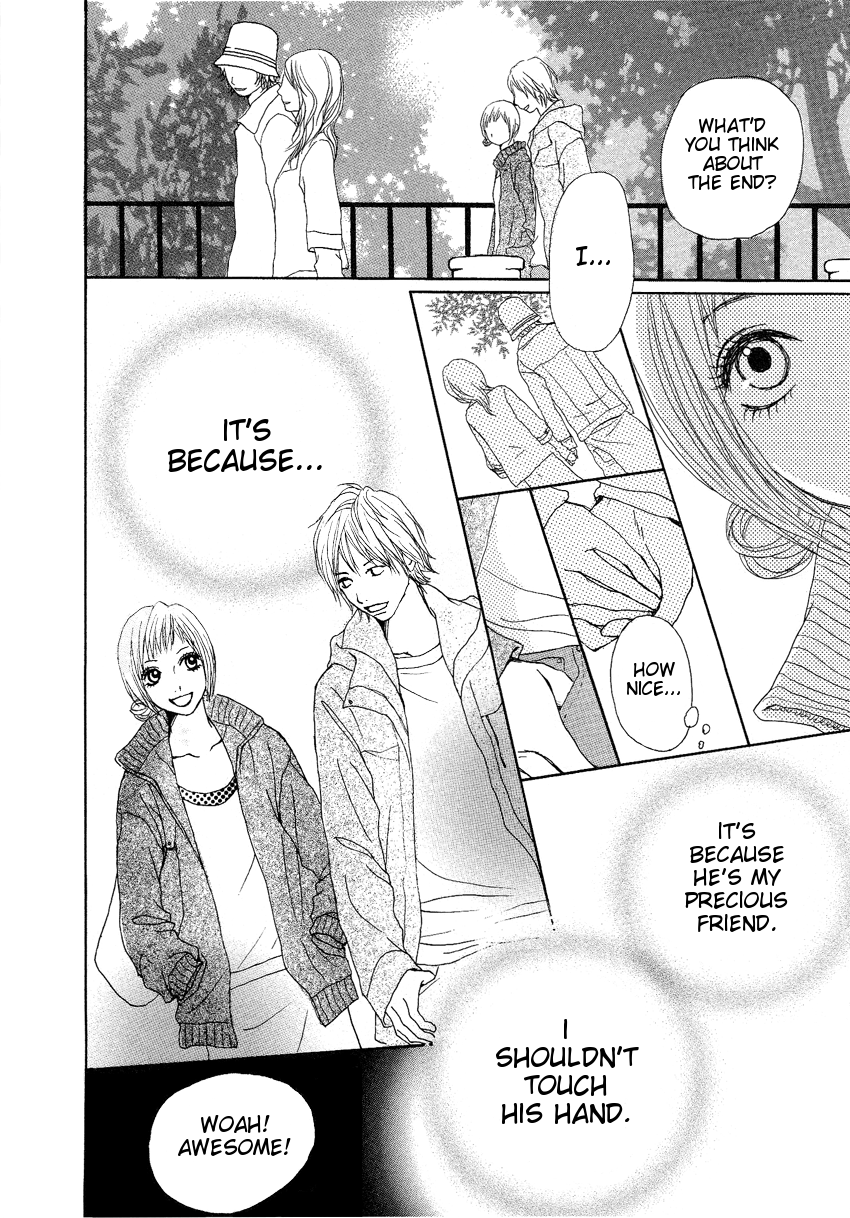 Setsunai Koi Chapter 2.2 page 13 - Chapter 2 v2 : My Best, by Fujisue Sakura