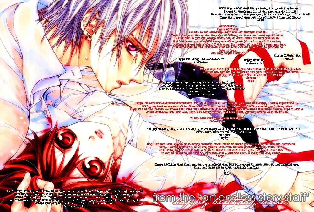 Setsunai Koi Chapter 2.2 page 18 - Chapter 2 v2 : My Best, by Fujisue Sakura