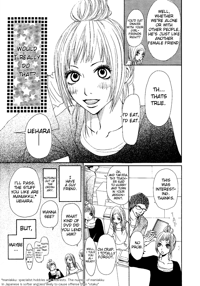 Setsunai Koi Chapter 2.2 page 4 - Chapter 2 v2 : My Best, by Fujisue Sakura