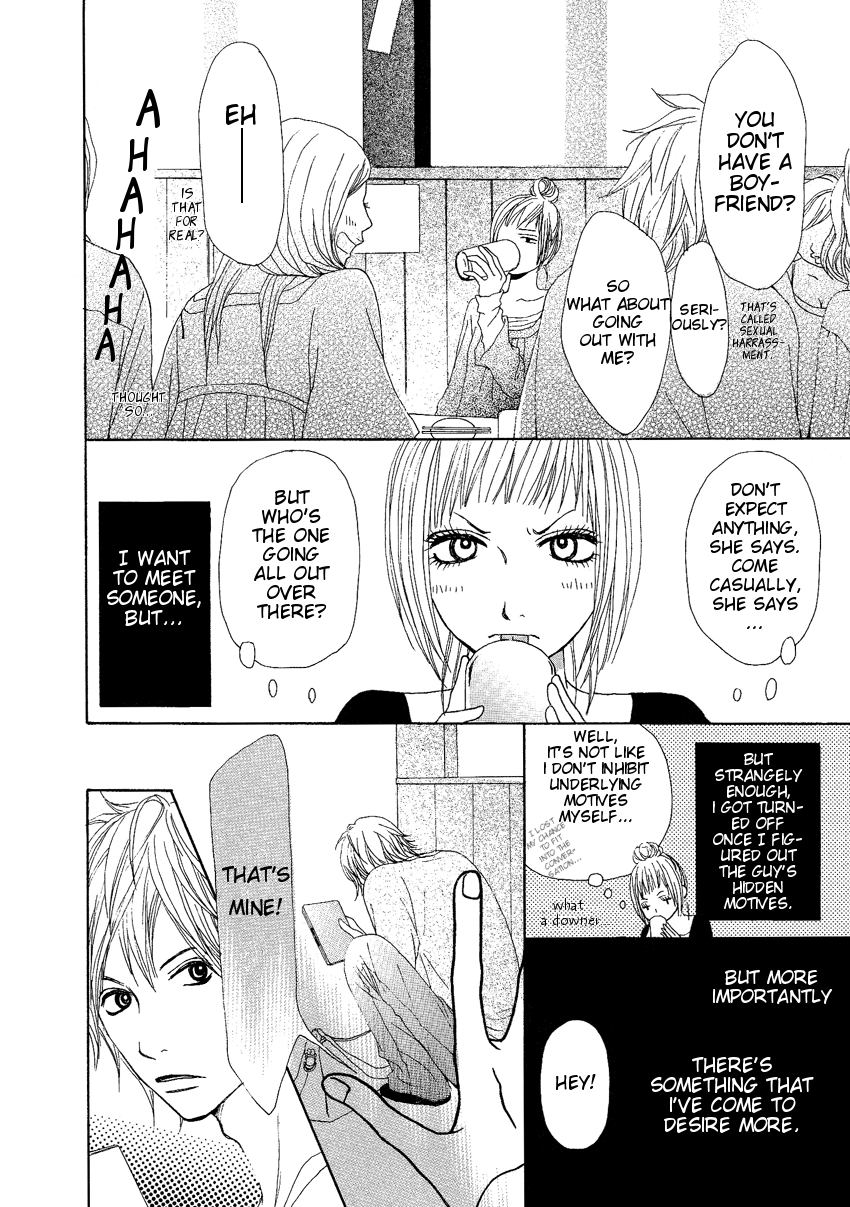 Setsunai Koi Chapter 2.2 page 7 - Chapter 2 v2 : My Best, by Fujisue Sakura