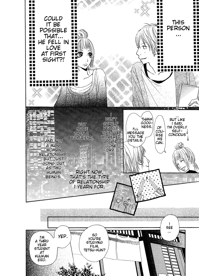Setsunai Koi Chapter 2.2 page 9 - Chapter 2 v2 : My Best, by Fujisue Sakura