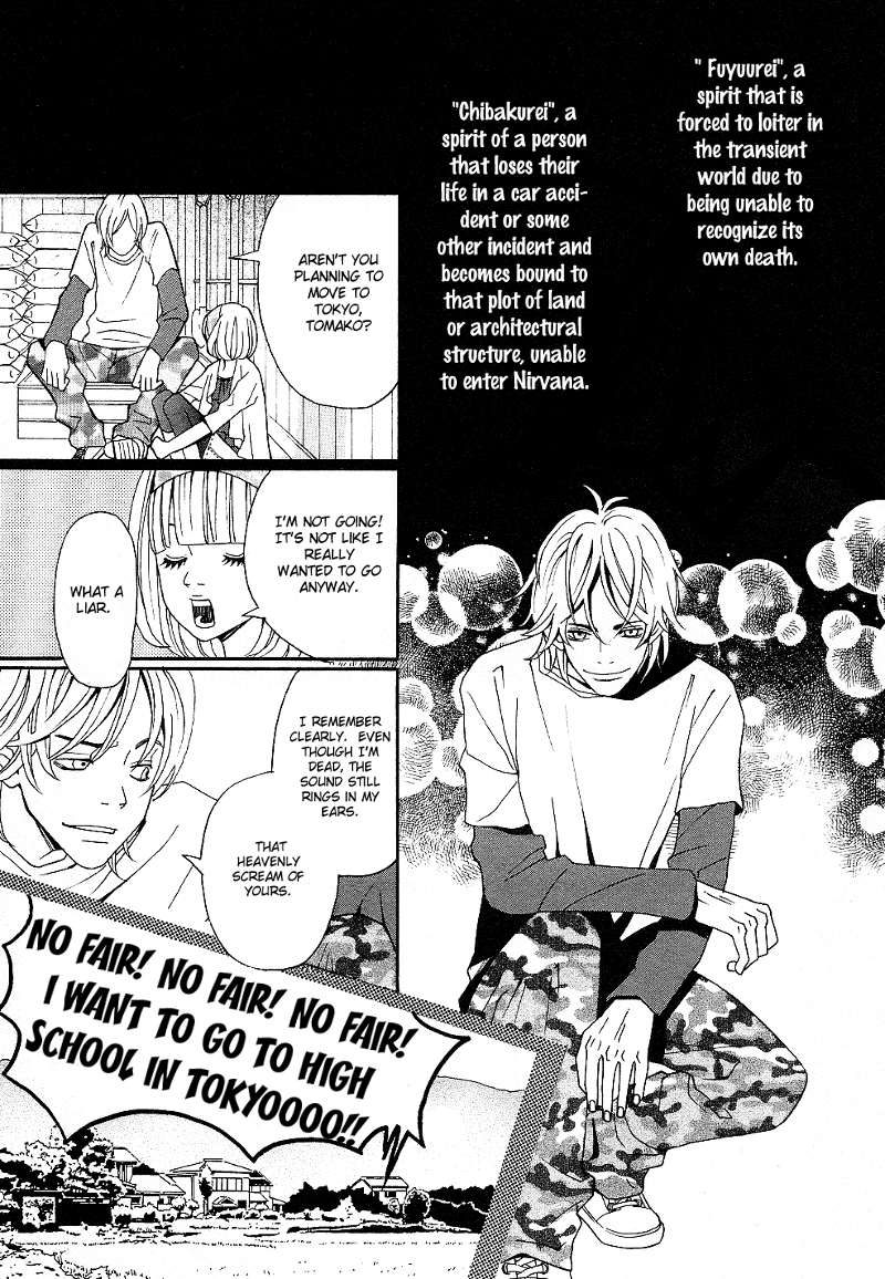 Setsunai Koi Chapter 3.2 page 10 - Chapter 3 v2 : Miss You, by Kumiko Saiki