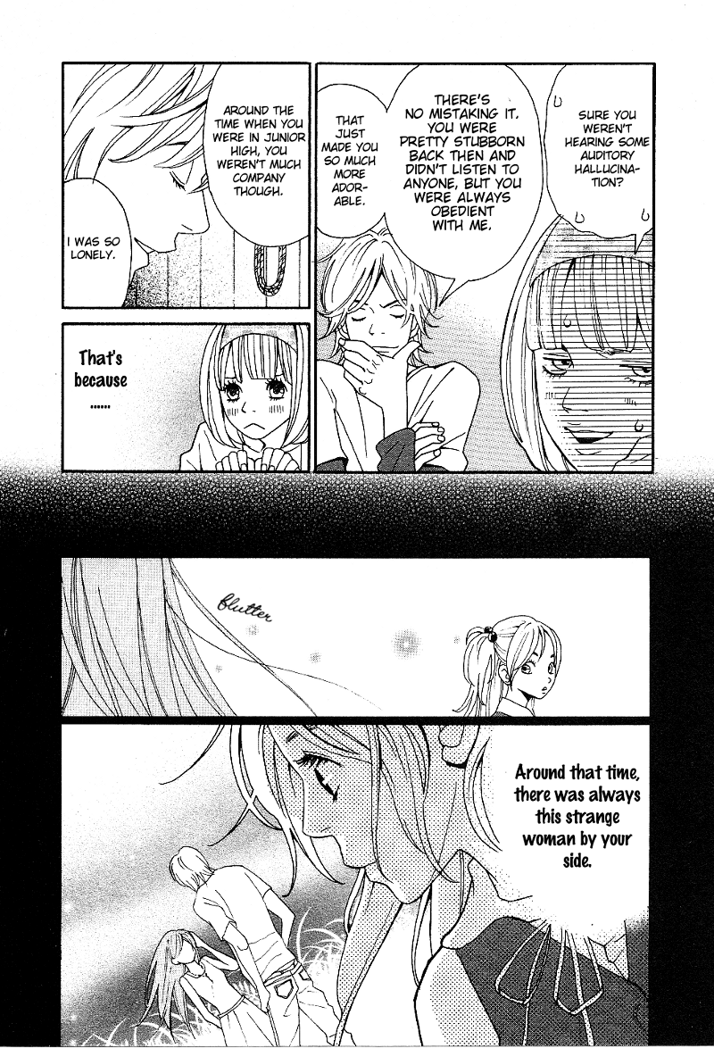 Setsunai Koi Chapter 3.2 page 11 - Chapter 3 v2 : Miss You, by Kumiko Saiki