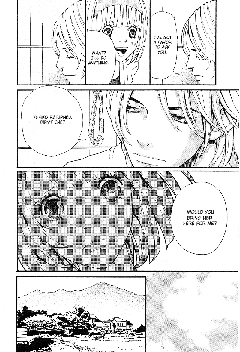 Setsunai Koi Chapter 3.2 page 17 - Chapter 3 v2 : Miss You, by Kumiko Saiki
