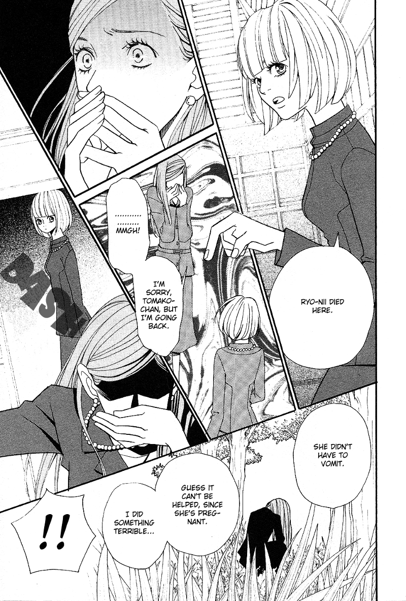 Setsunai Koi Chapter 3.2 page 20 - Chapter 3 v2 : Miss You, by Kumiko Saiki
