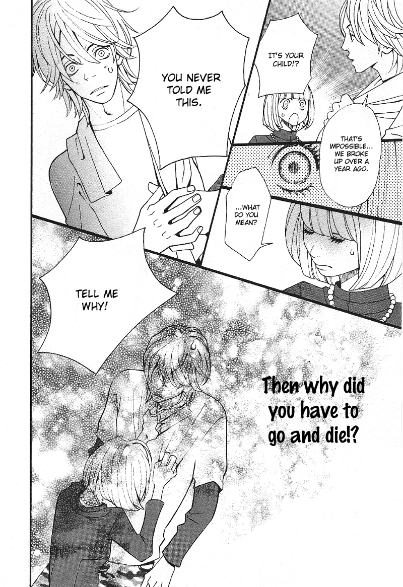 Setsunai Koi Chapter 3.2 page 21 - Chapter 3 v2 : Miss You, by Kumiko Saiki