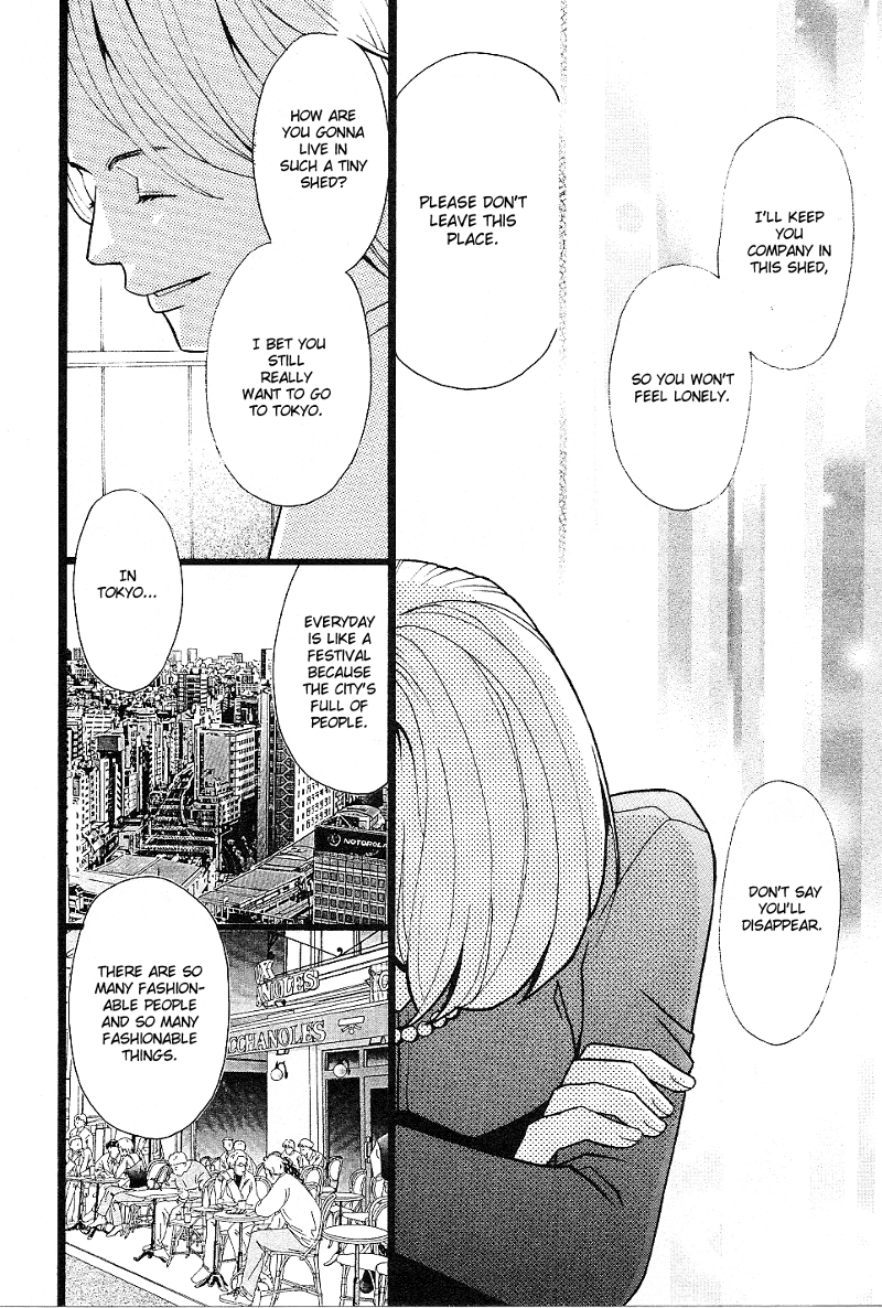 Setsunai Koi Chapter 3.2 page 23 - Chapter 3 v2 : Miss You, by Kumiko Saiki