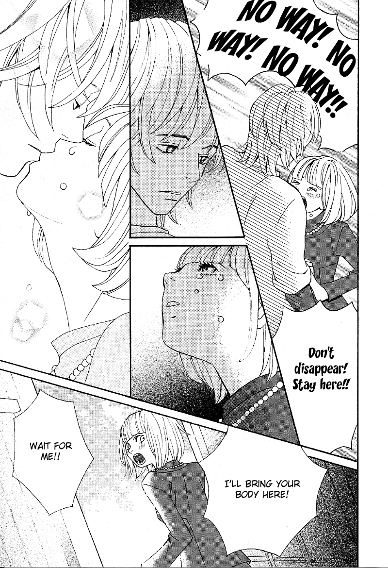 Setsunai Koi Chapter 3.2 page 26 - Chapter 3 v2 : Miss You, by Kumiko Saiki