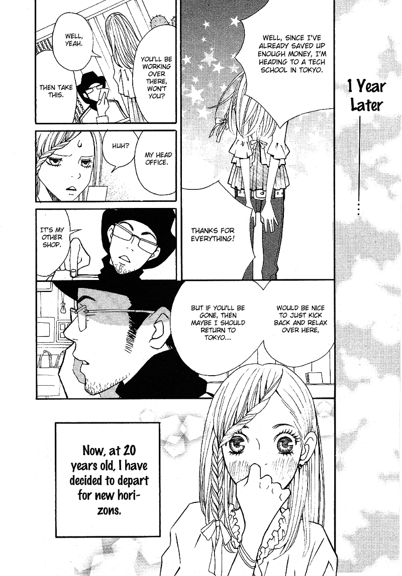 Setsunai Koi Chapter 3.2 page 31 - Chapter 3 v2 : Miss You, by Kumiko Saiki