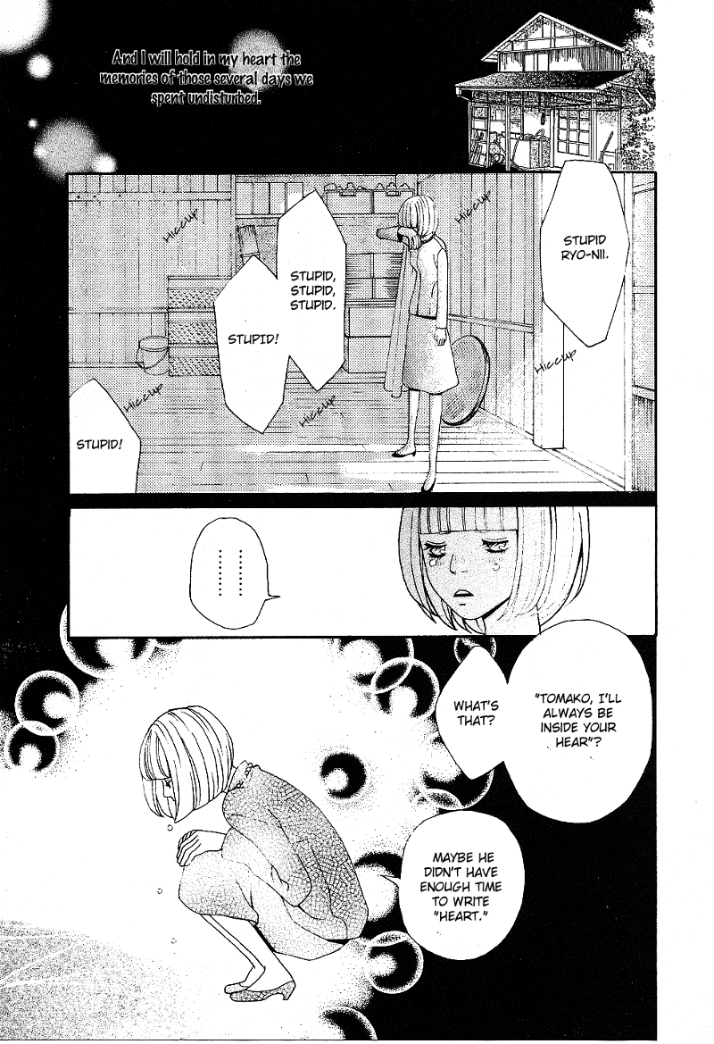 Setsunai Koi Chapter 3.2 page 32 - Chapter 3 v2 : Miss You, by Kumiko Saiki