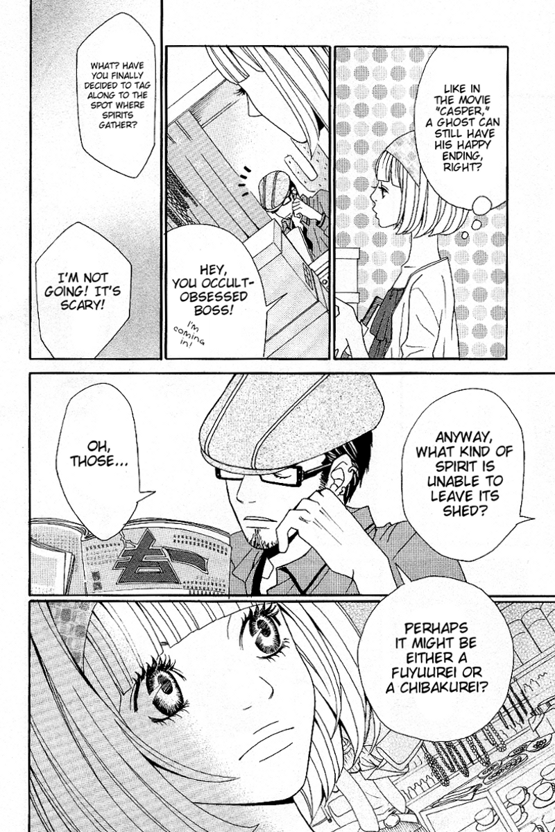 Setsunai Koi Chapter 3.2 page 9 - Chapter 3 v2 : Miss You, by Kumiko Saiki