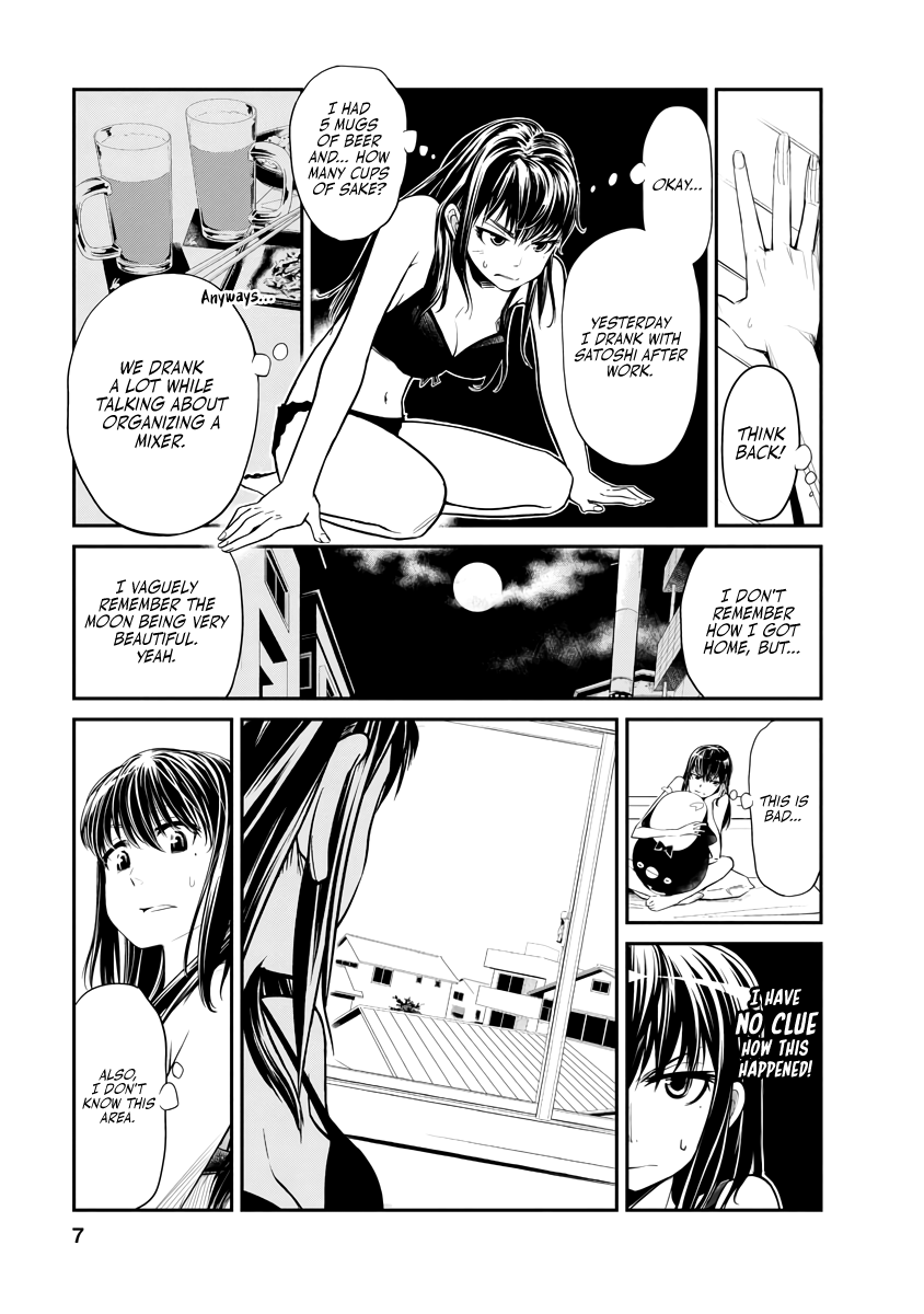 Seven Day Alternating Personality Syndrome Chapter 1 page 7 - Chapter 1: Awakening