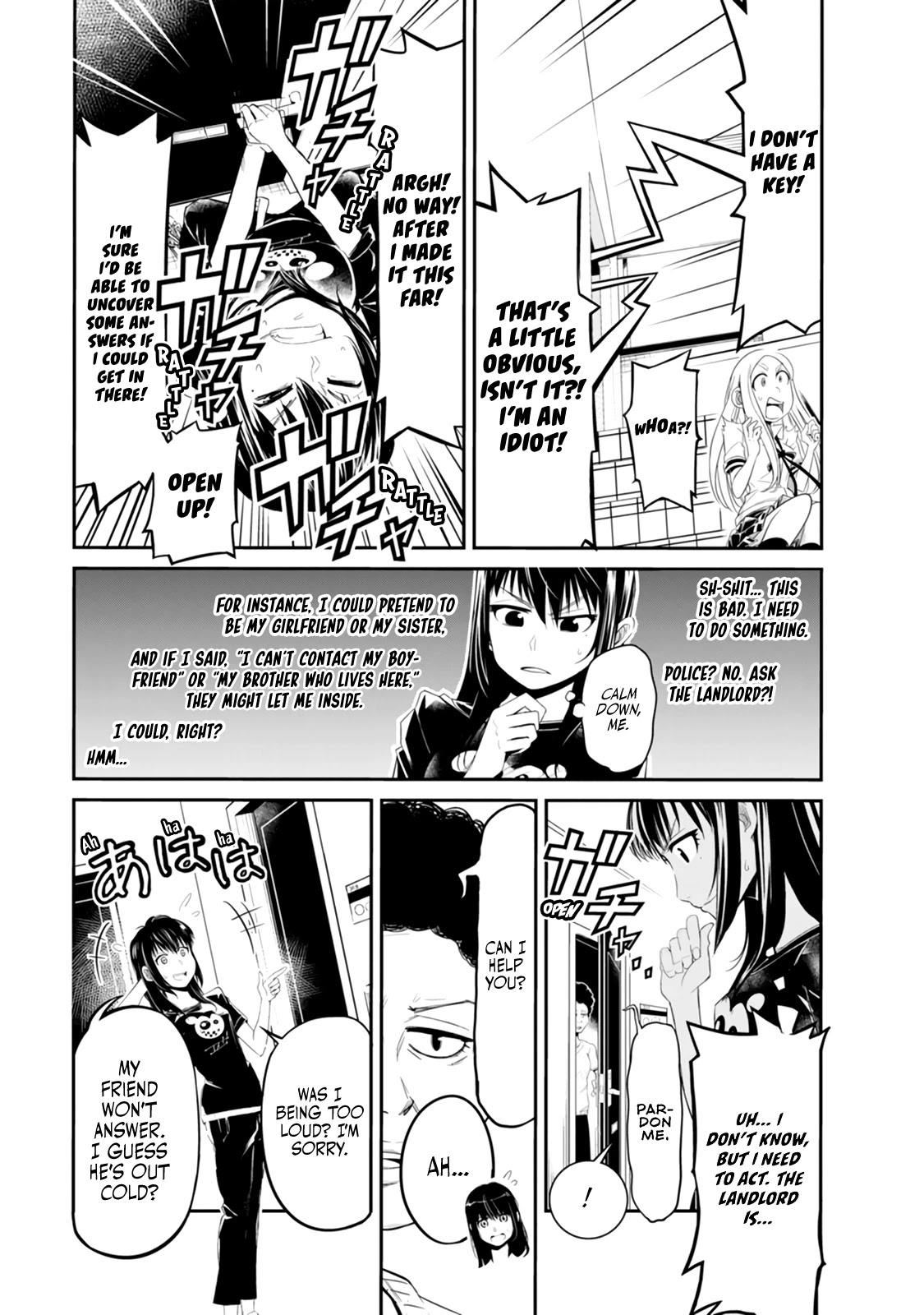 Seven Day Alternating Personality Syndrome Chapter 2 page 19 - Chapter 2: Memory