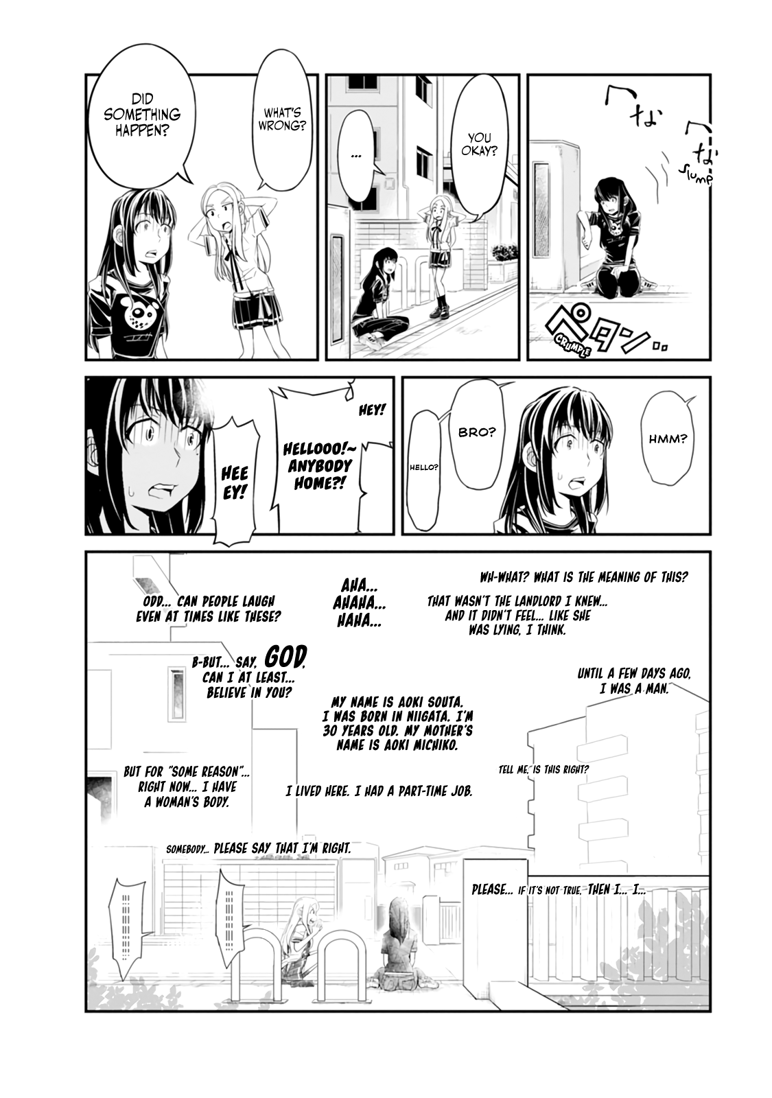 Seven Day Alternating Personality Syndrome Chapter 2 page 22 - Chapter 2: Memory
