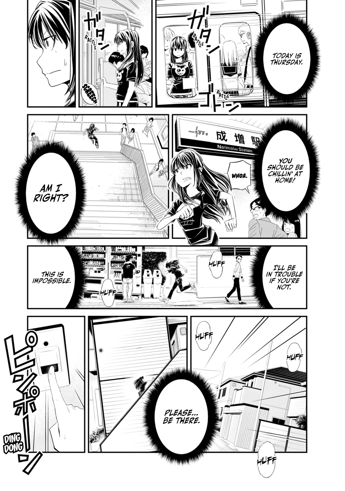 Seven Day Alternating Personality Syndrome Chapter 2 page 25 - Chapter 2: Memory