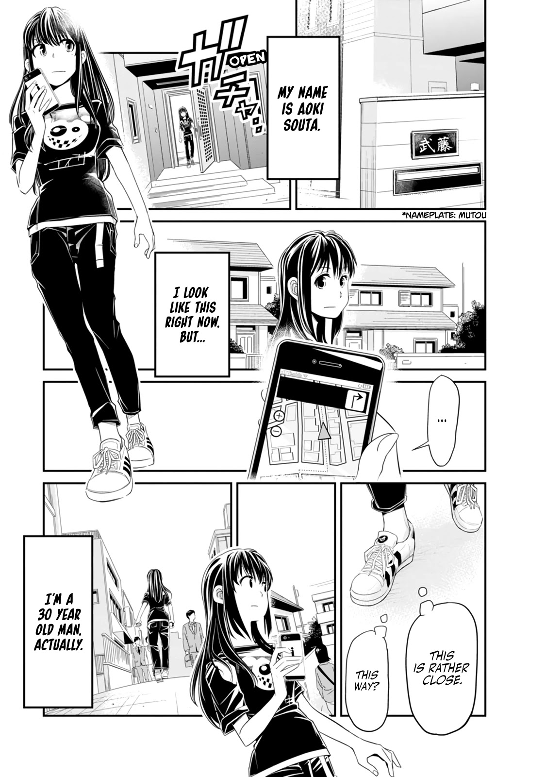Seven Day Alternating Personality Syndrome Chapter 2 page 3 - Chapter 2: Memory