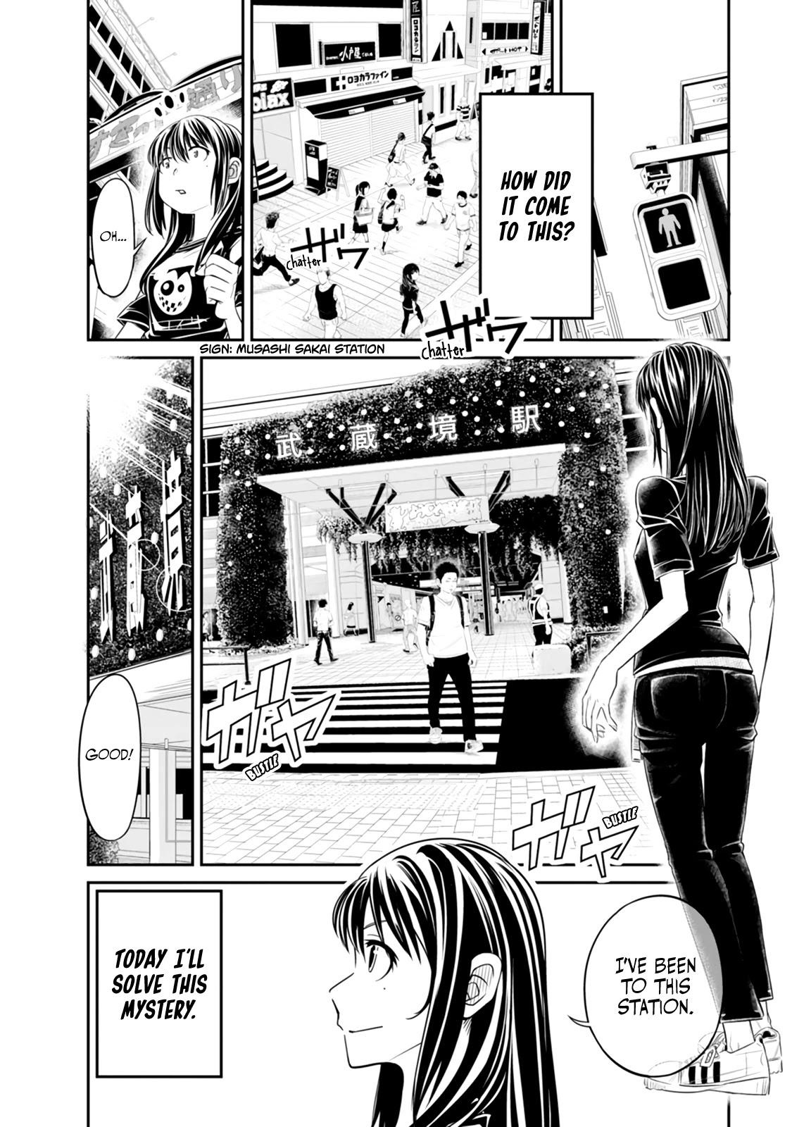 Seven Day Alternating Personality Syndrome Chapter 2 page 4 - Chapter 2: Memory