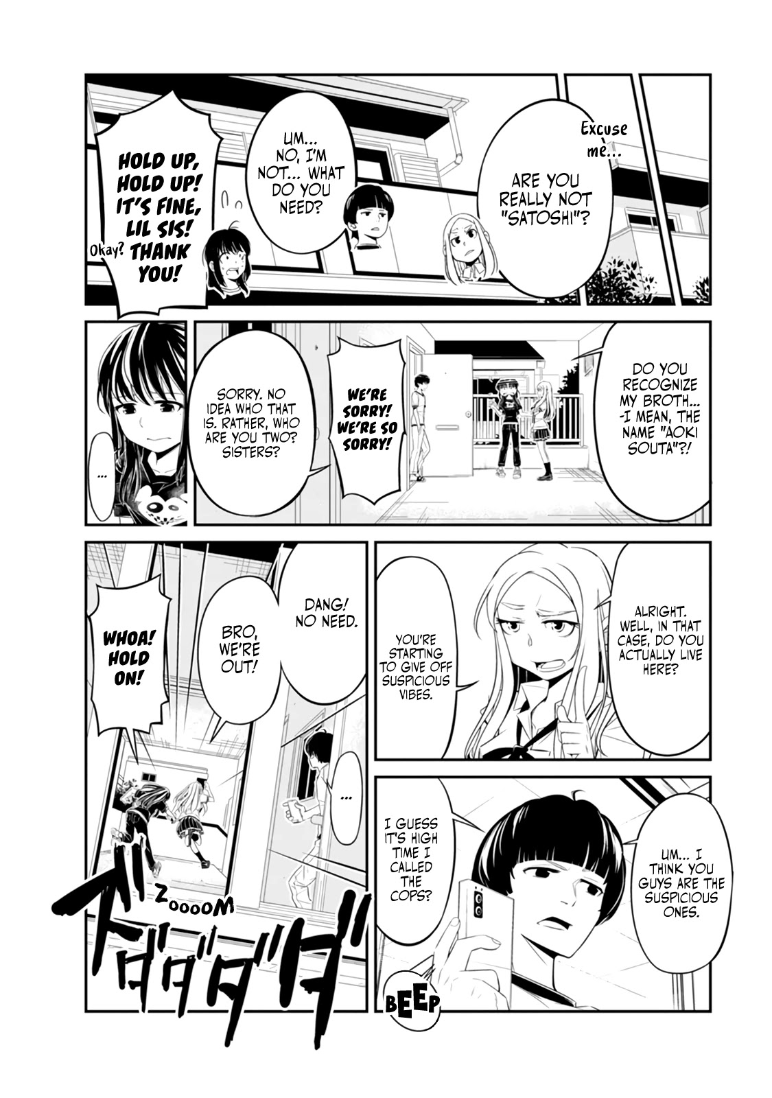 Seven Day Alternating Personality Syndrome Chapter 3 page 10 - Chapter 3: Doubt